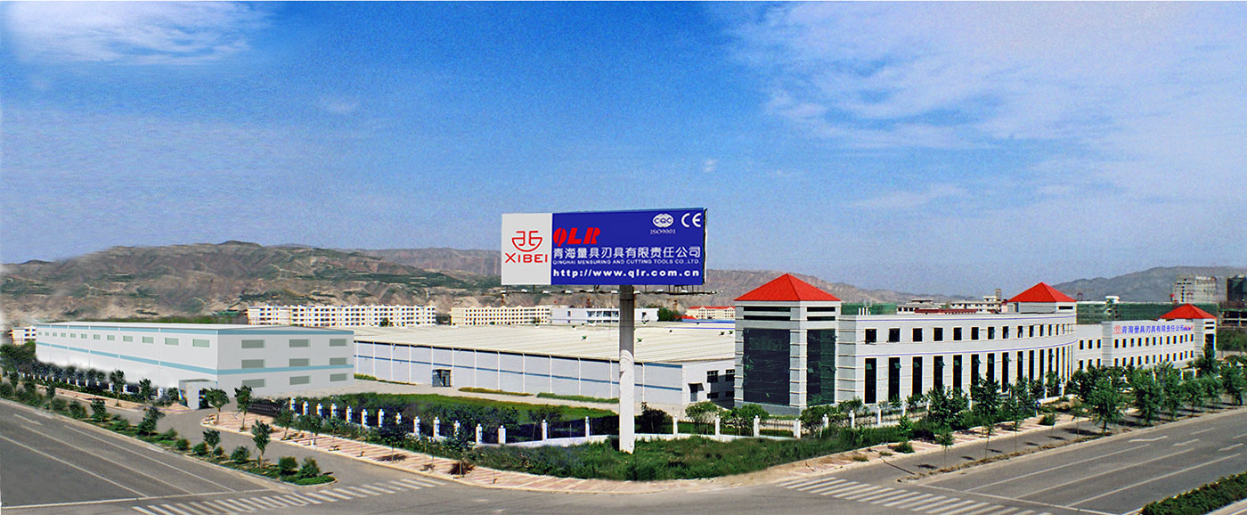 青海青量-青海量具刃具集团公司,青海牌,青量牌,卡尺,百分表,千分尺,量具-青海青量-青海量具刃具集团公司,青海牌,青量牌,卡尺,百分表,千分尺,量具